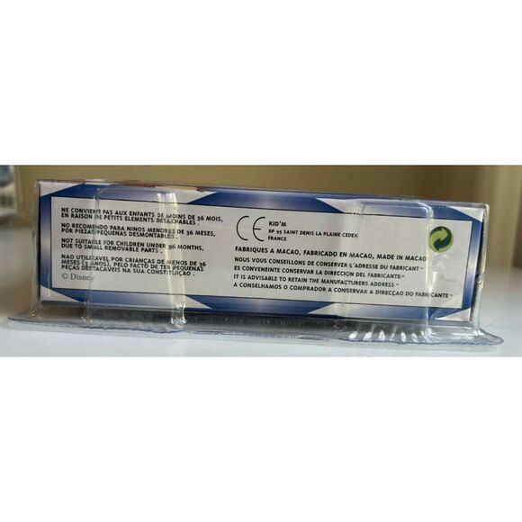 95 Kidm Disney Classic La Belle et le Clochard Lady and the Tramp PVC Figure Set - Picture 5 of 6